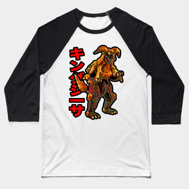 King Seesar King Caesar Shisa Baseball T-Shirt by Pop Fan Shop